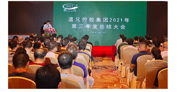 �ĺ�ȫѶ5123(�й���)�ٷ���վ