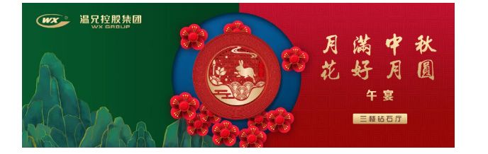 �ĺ�ȫѶ5123(�й���)�ٷ���վ