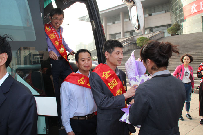 �ĺ�ȫѶ5123(�й���)�ٷ���վ