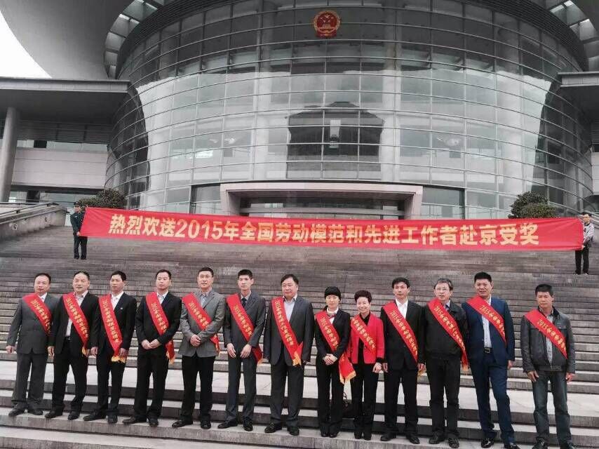 �ĺ�ȫѶ5123(�й���)�ٷ���վ