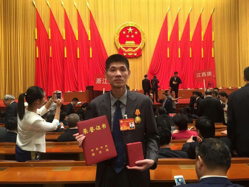 �ĺ�ȫѶ5123(�й���)�ٷ���վ