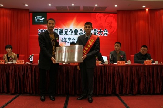 �ĺ�ȫѶ5123(�й���)�ٷ���վ