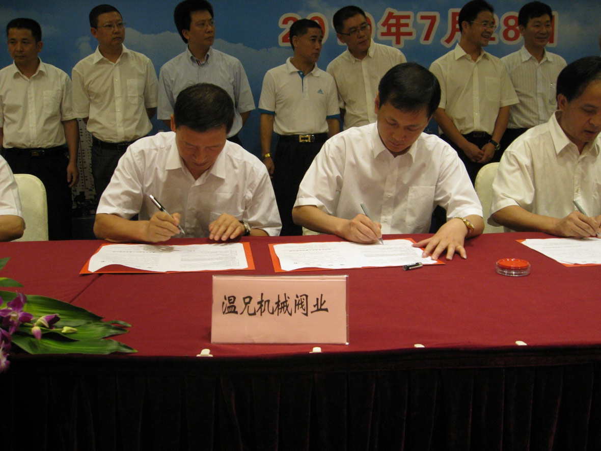 �ĺ�ȫѶ5123(�й���)�ٷ���վ