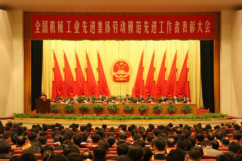 �ĺ�ȫѶ5123(�й���)�ٷ���վ