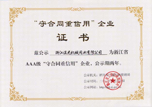 �ĺ�ȫѶ5123(�й���)�ٷ���վ