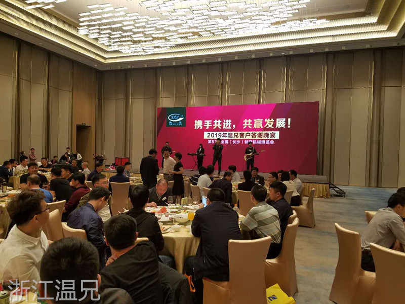 �ĺ�ȫѶ5123(�й���)�ٷ���վ