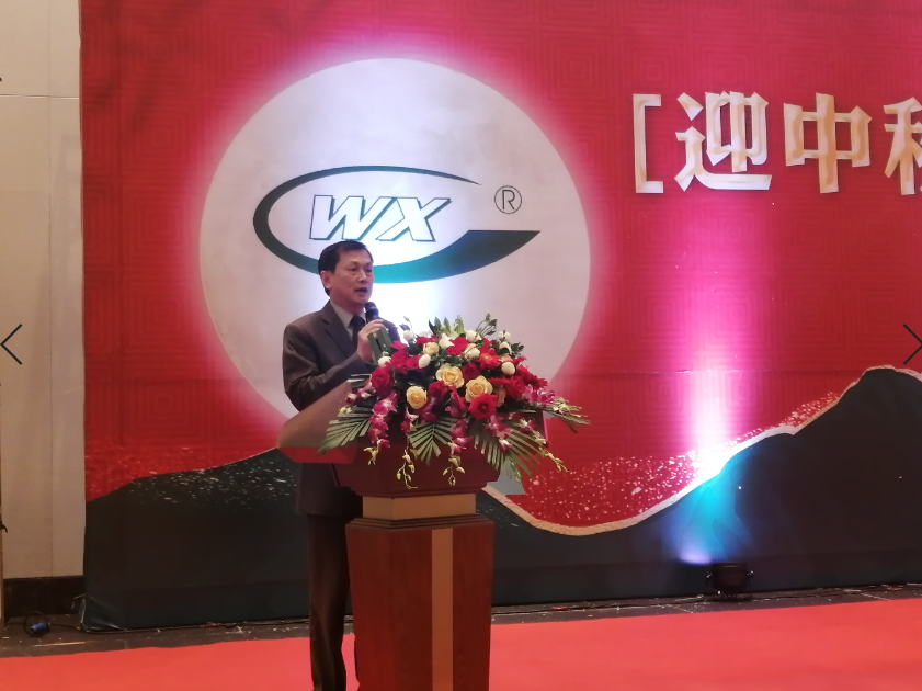 �ĺ�ȫѶ5123(�й���)�ٷ���վ