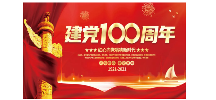 �ĺ�ȫѶ5123(�й���)�ٷ���վ