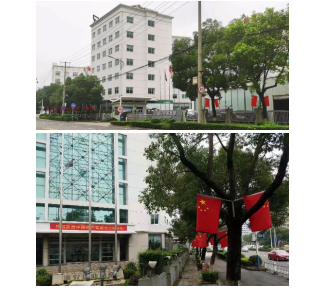 �ĺ�ȫѶ5123(�й���)�ٷ���վ