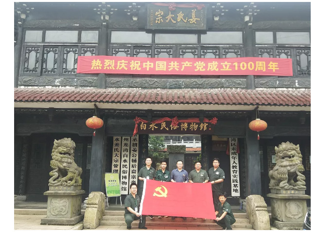 �ĺ�ȫѶ5123(�й���)�ٷ���վ