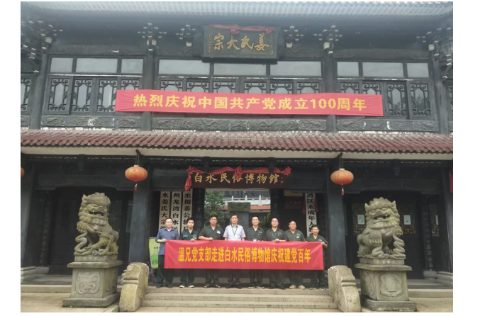 �ĺ�ȫѶ5123(�й���)�ٷ���վ