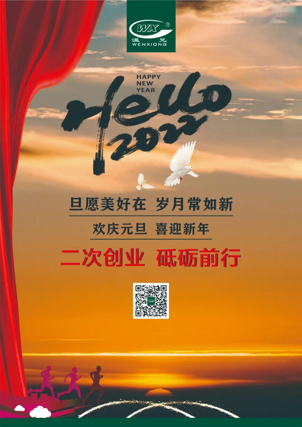 �ĺ�ȫѶ5123(�й���)�ٷ���վ