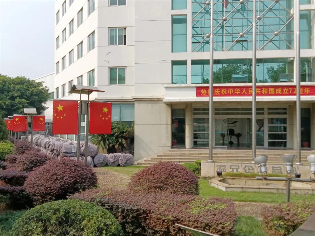 �ĺ�ȫѶ5123(�й���)�ٷ���վ