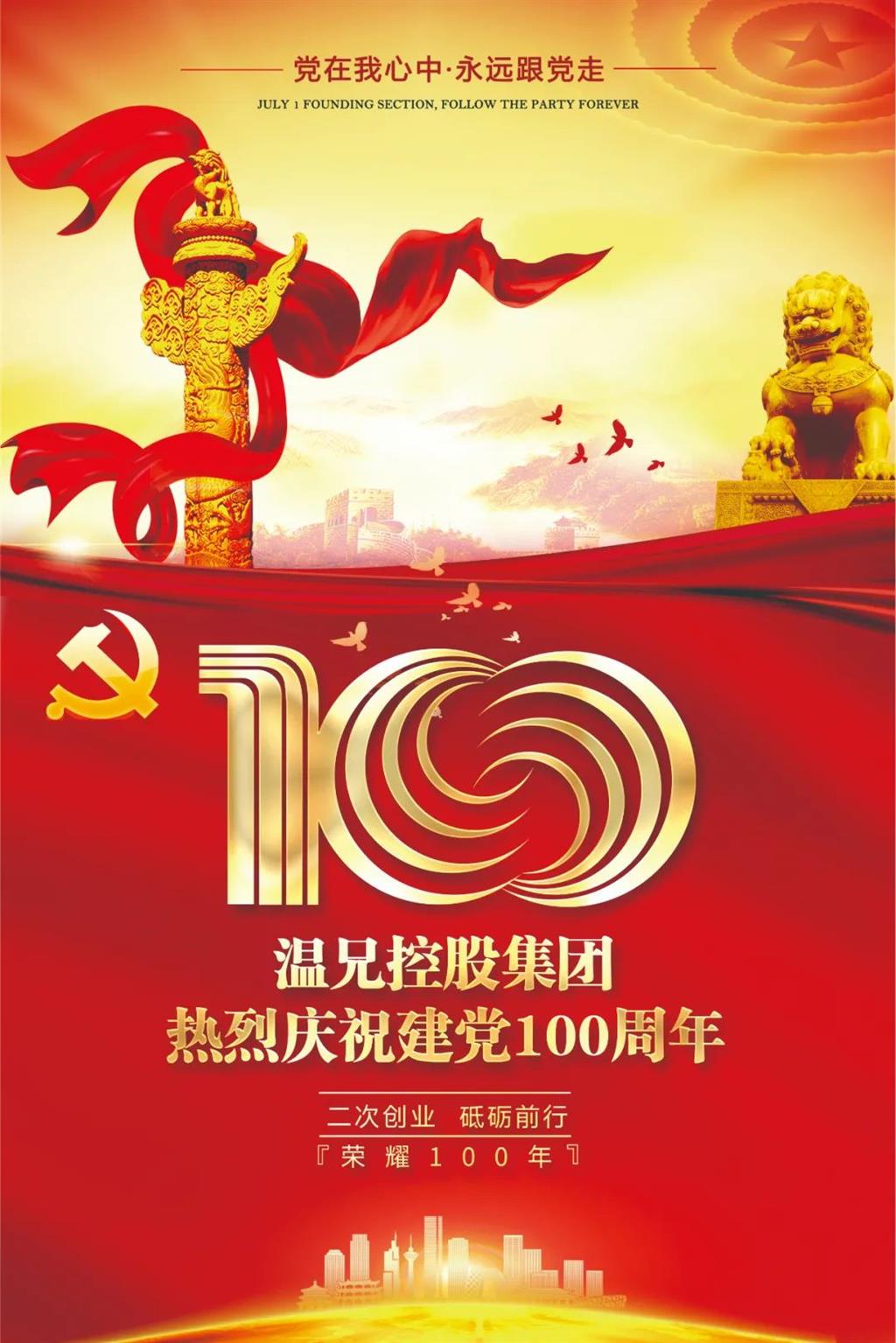 �ĺ�ȫѶ5123(�й���)�ٷ���վ