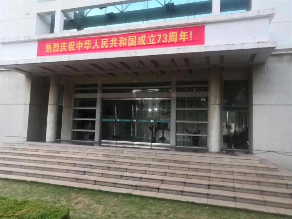 �ĺ�ȫѶ5123(�й���)�ٷ���վ