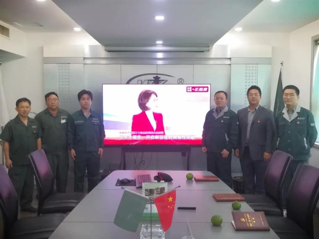 �ĺ�ȫѶ5123(�й���)�ٷ���վ