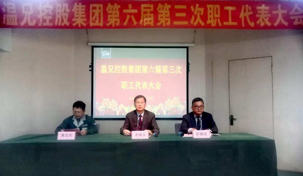 �ĺ�ȫѶ5123(�й���)�ٷ���վ