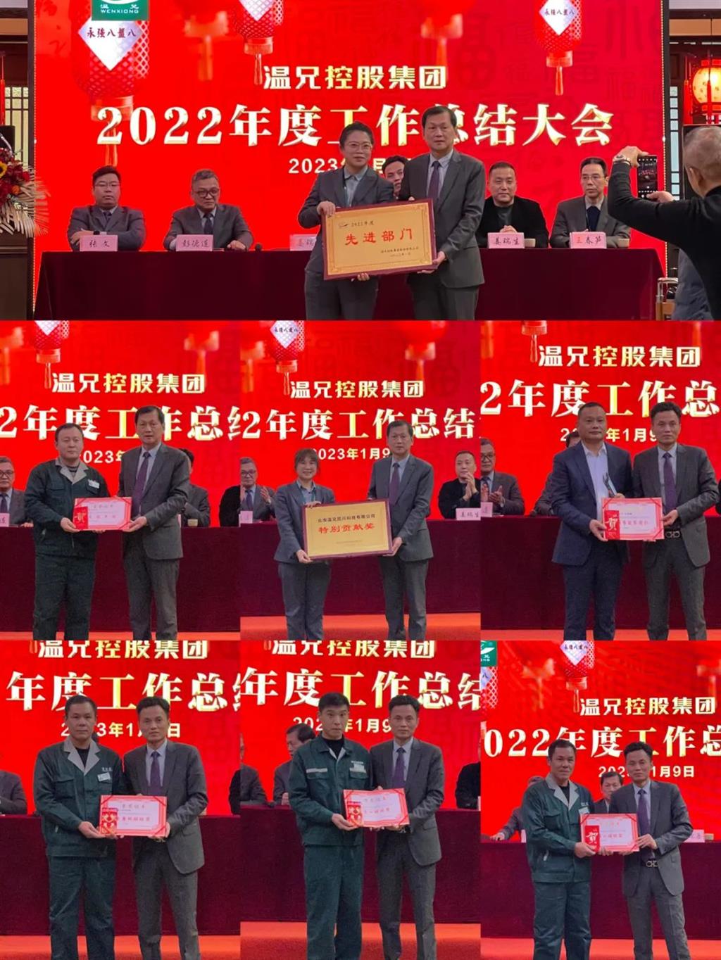 �ĺ�ȫѶ5123(�й���)�ٷ���վ