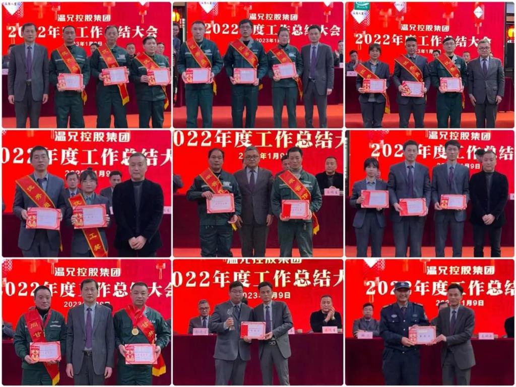 �ĺ�ȫѶ5123(�й���)�ٷ���վ