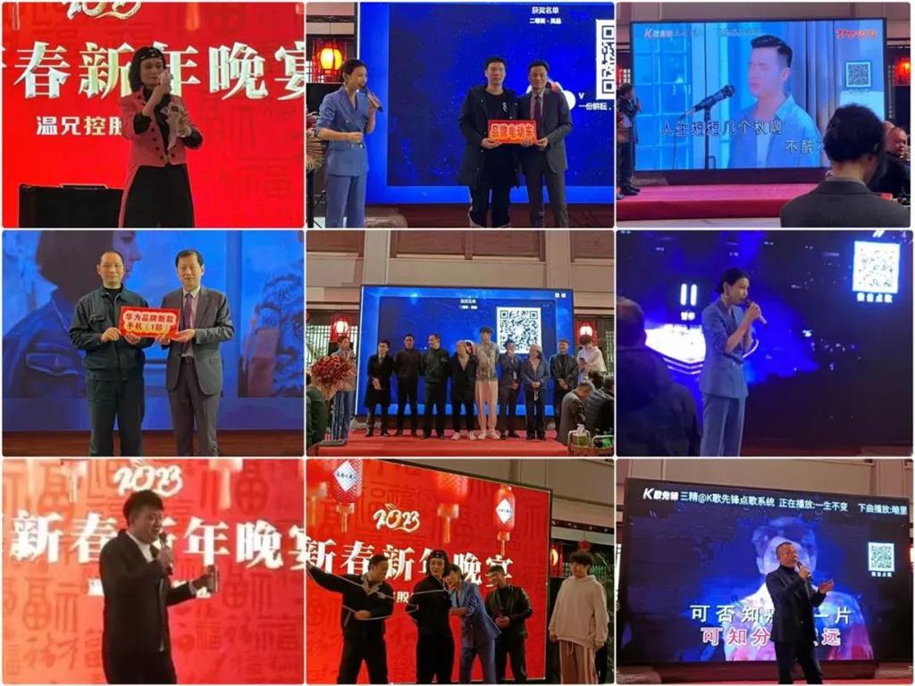 �ĺ�ȫѶ5123(�й���)�ٷ���վ