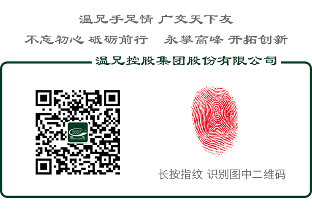 �ĺ�ȫѶ5123(�й���)�ٷ���վ