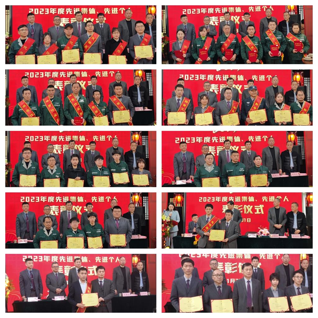 �ĺ�ȫѶ5123(�й���)�ٷ���վ