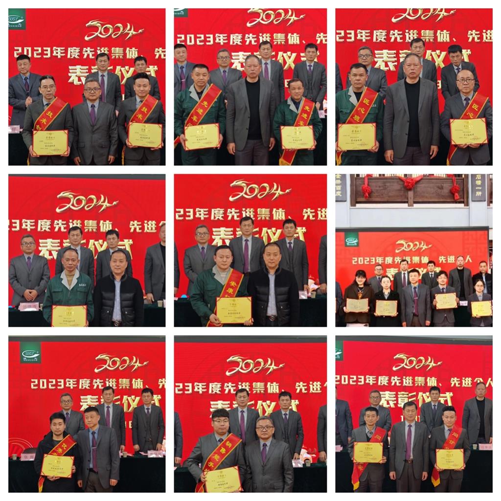 �ĺ�ȫѶ5123(�й���)�ٷ���վ