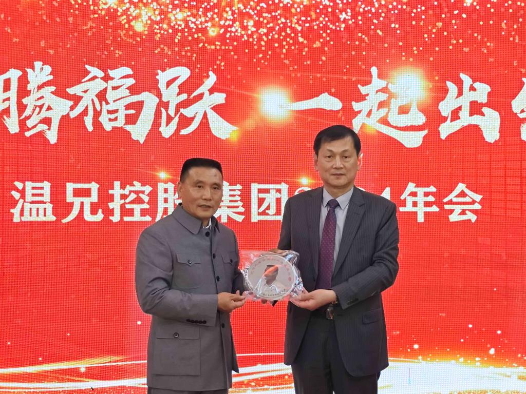 �ĺ�ȫѶ5123(�й���)�ٷ���վ