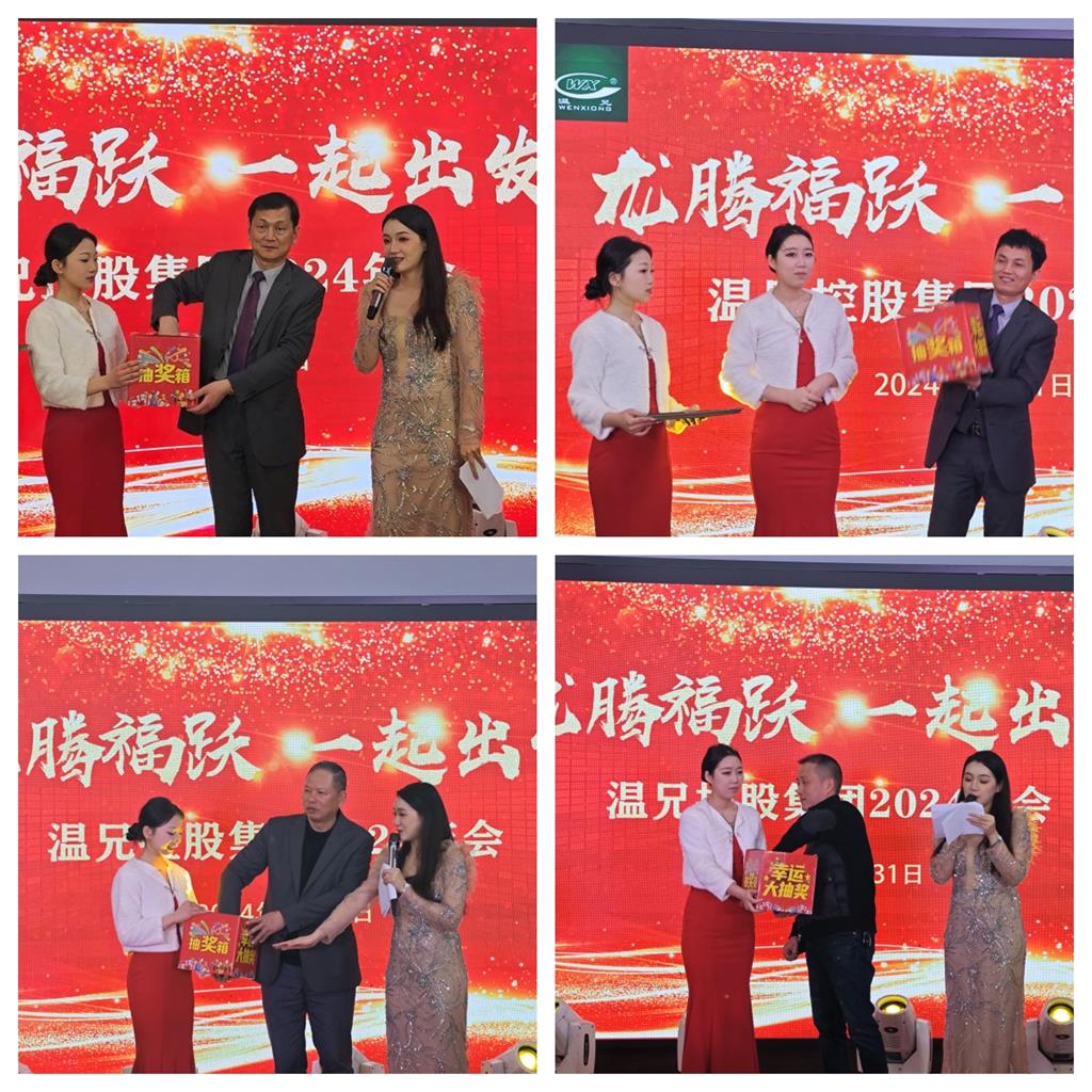 �ĺ�ȫѶ5123(�й���)�ٷ���վ