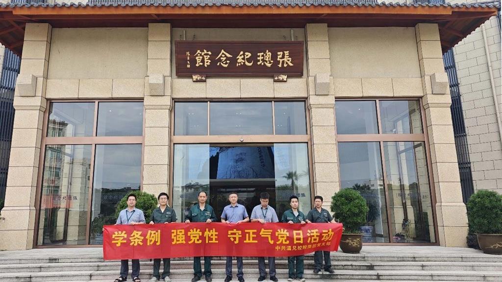 �ĺ�ȫѶ5123(�й���)�ٷ���վ