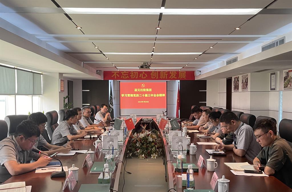 �ĺ�ȫѶ5123(�й���)�ٷ���վ