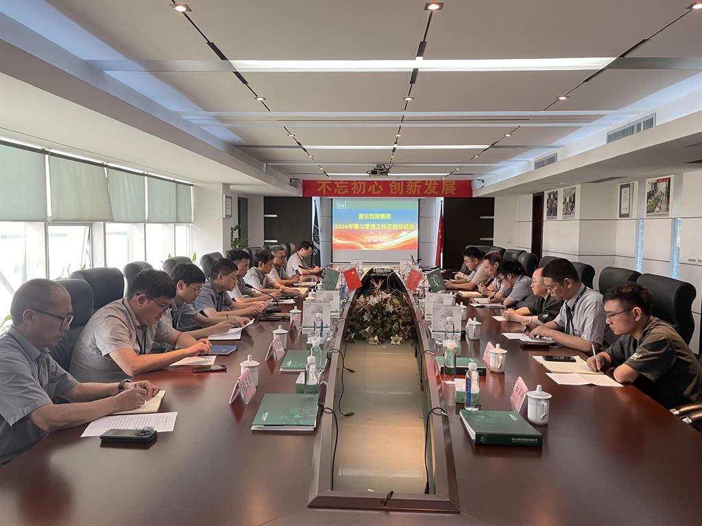 �ĺ�ȫѶ5123(�й���)�ٷ���վ