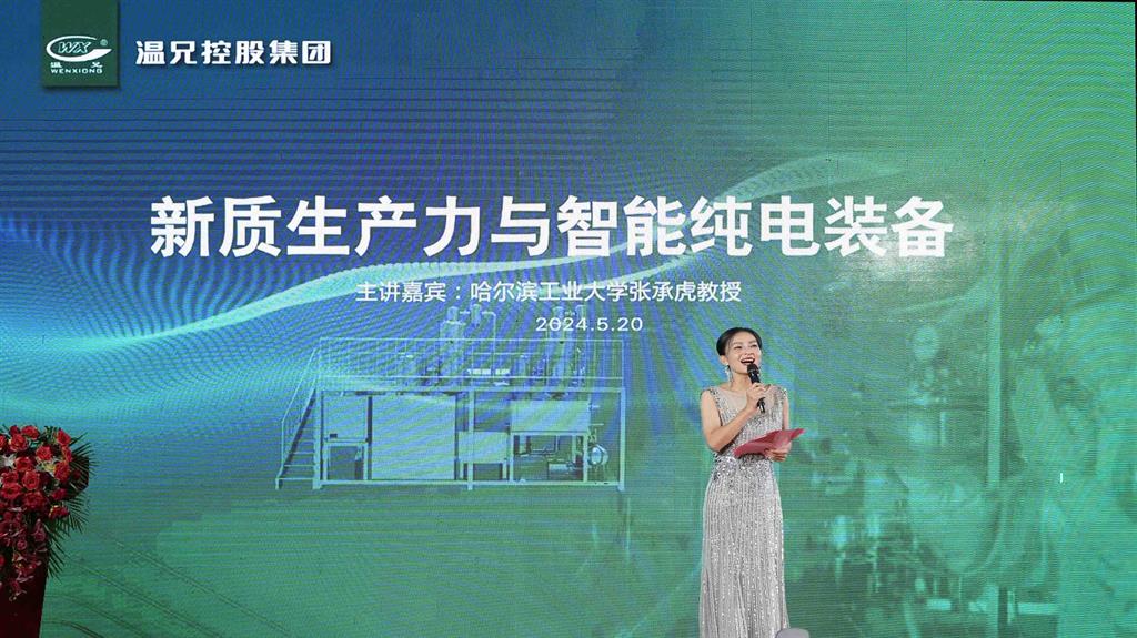 �ĺ�ȫѶ5123(�й���)�ٷ���վ