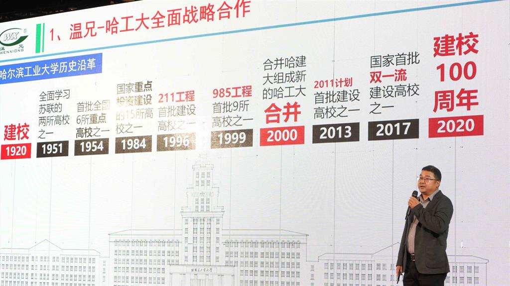 �ĺ�ȫѶ5123(�й���)�ٷ���վ