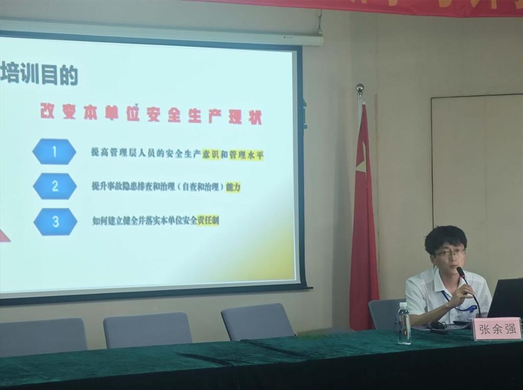 �ĺ�ȫѶ5123(�й���)�ٷ���վ