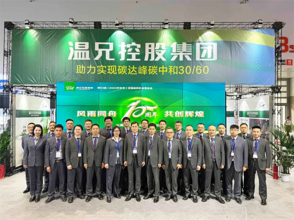 �ĺ�ȫѶ5123(�й���)�ٷ���վ