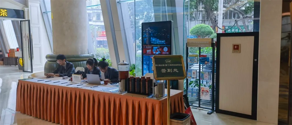 �ĺ�ȫѶ5123(�й���)�ٷ���վ