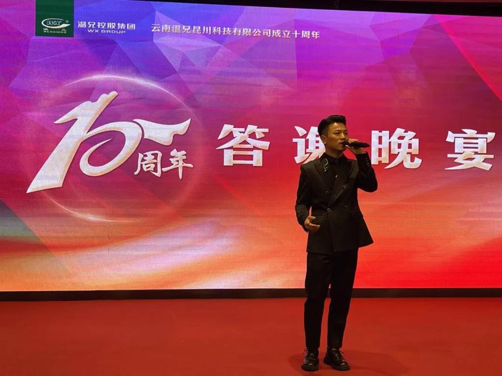 �ĺ�ȫѶ5123(�й���)�ٷ���վ