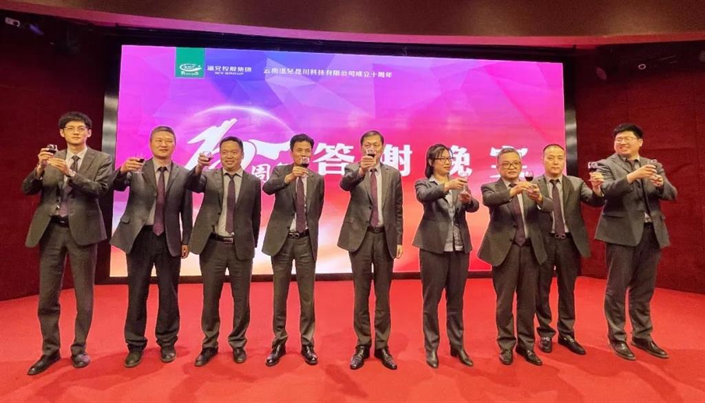 �ĺ�ȫѶ5123(�й���)�ٷ���վ