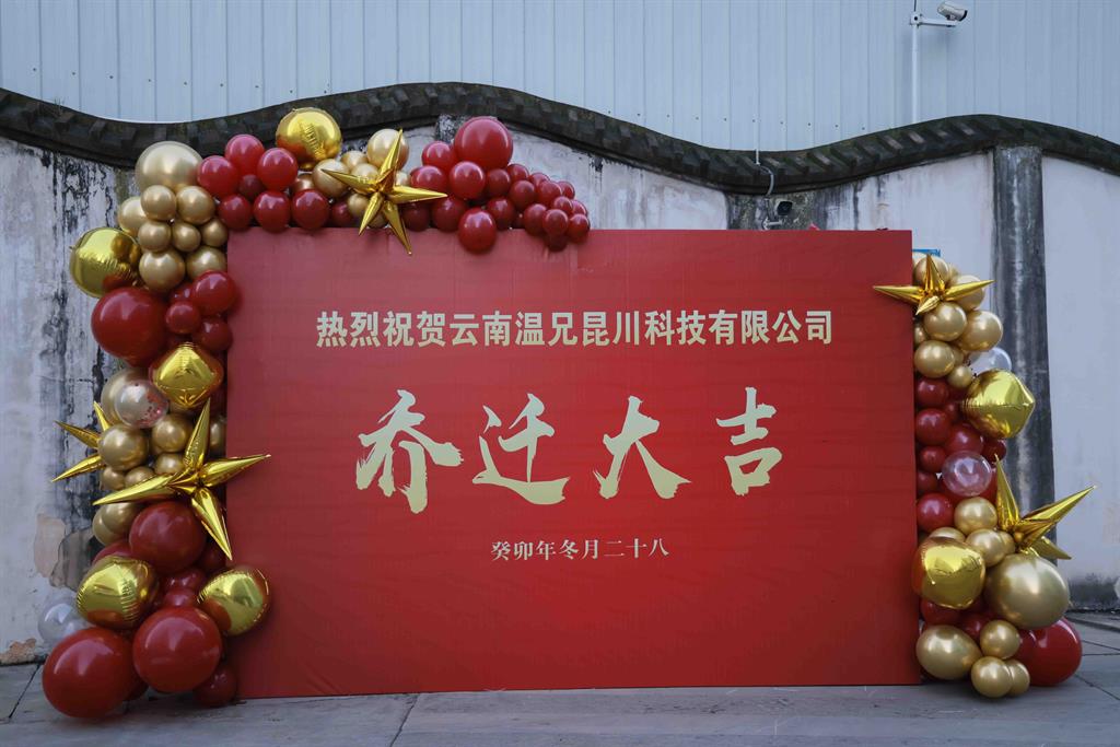 �ĺ�ȫѶ5123(�й���)�ٷ���վ