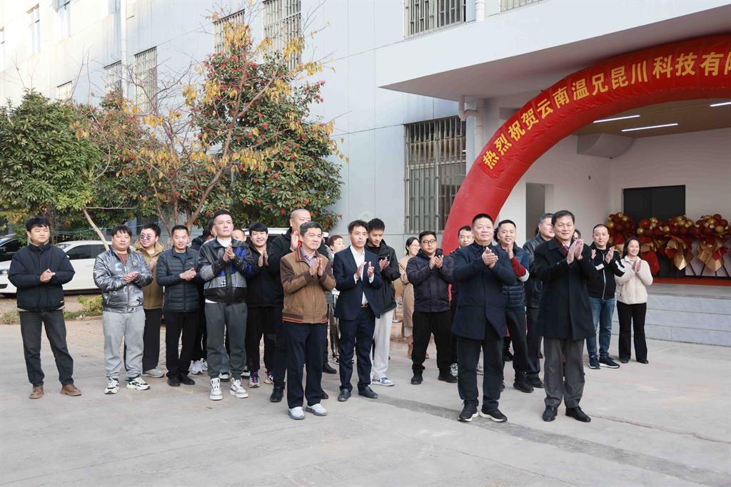 �ĺ�ȫѶ5123(�й���)�ٷ���վ