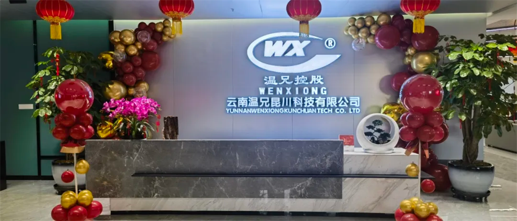 �ĺ�ȫѶ5123(�й���)�ٷ���վ