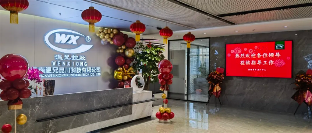 �ĺ�ȫѶ5123(�й���)�ٷ���վ