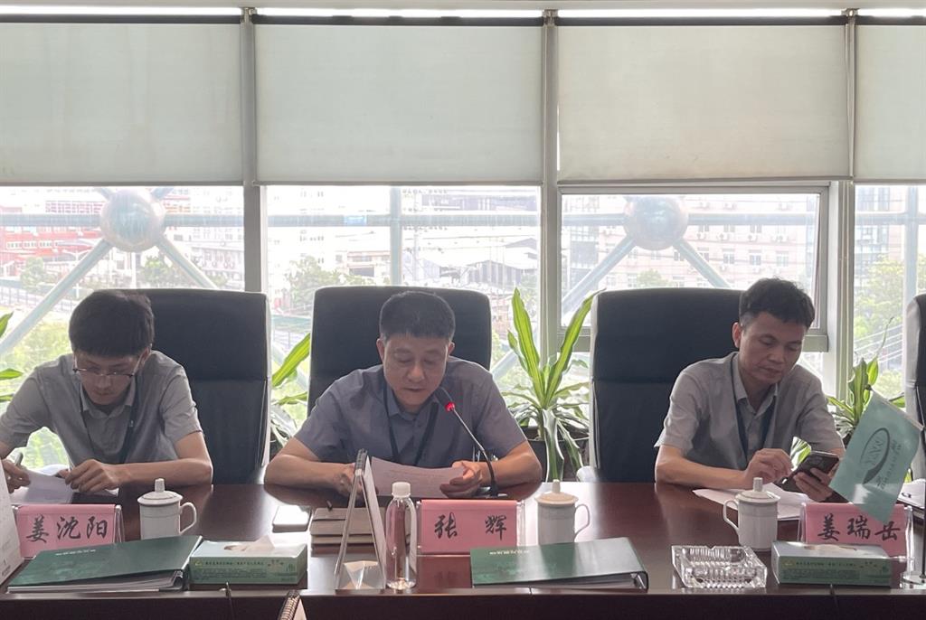 �ĺ�ȫѶ5123(�й���)�ٷ���վ