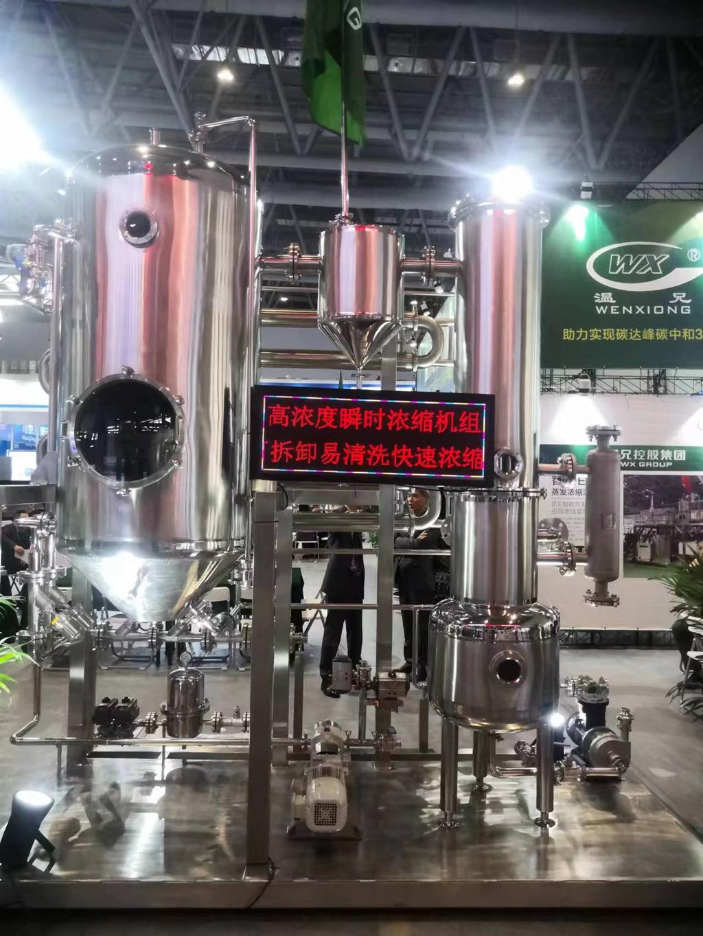 �ĺ�ȫѶ5123(�й���)�ٷ���վ