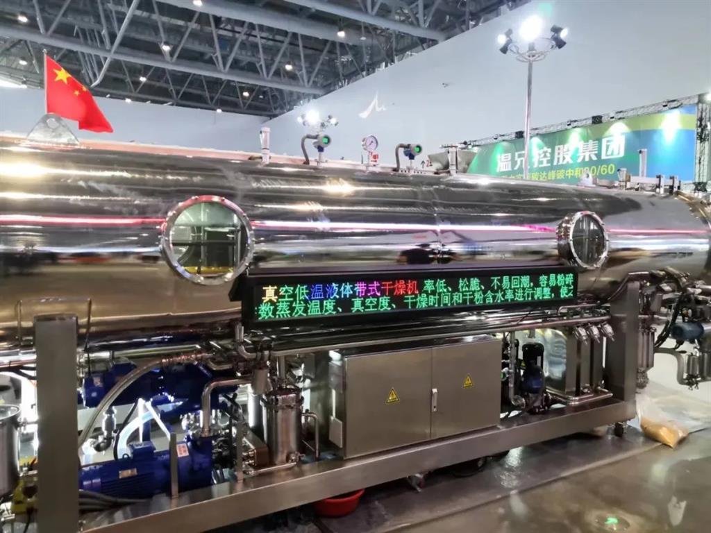 �ĺ�ȫѶ5123(�й���)�ٷ���վ