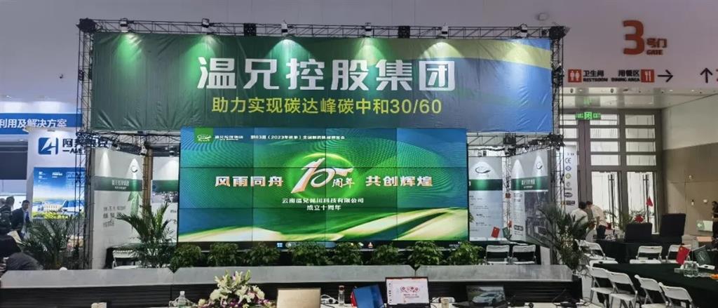 �ĺ�ȫѶ5123(�й���)�ٷ���վ