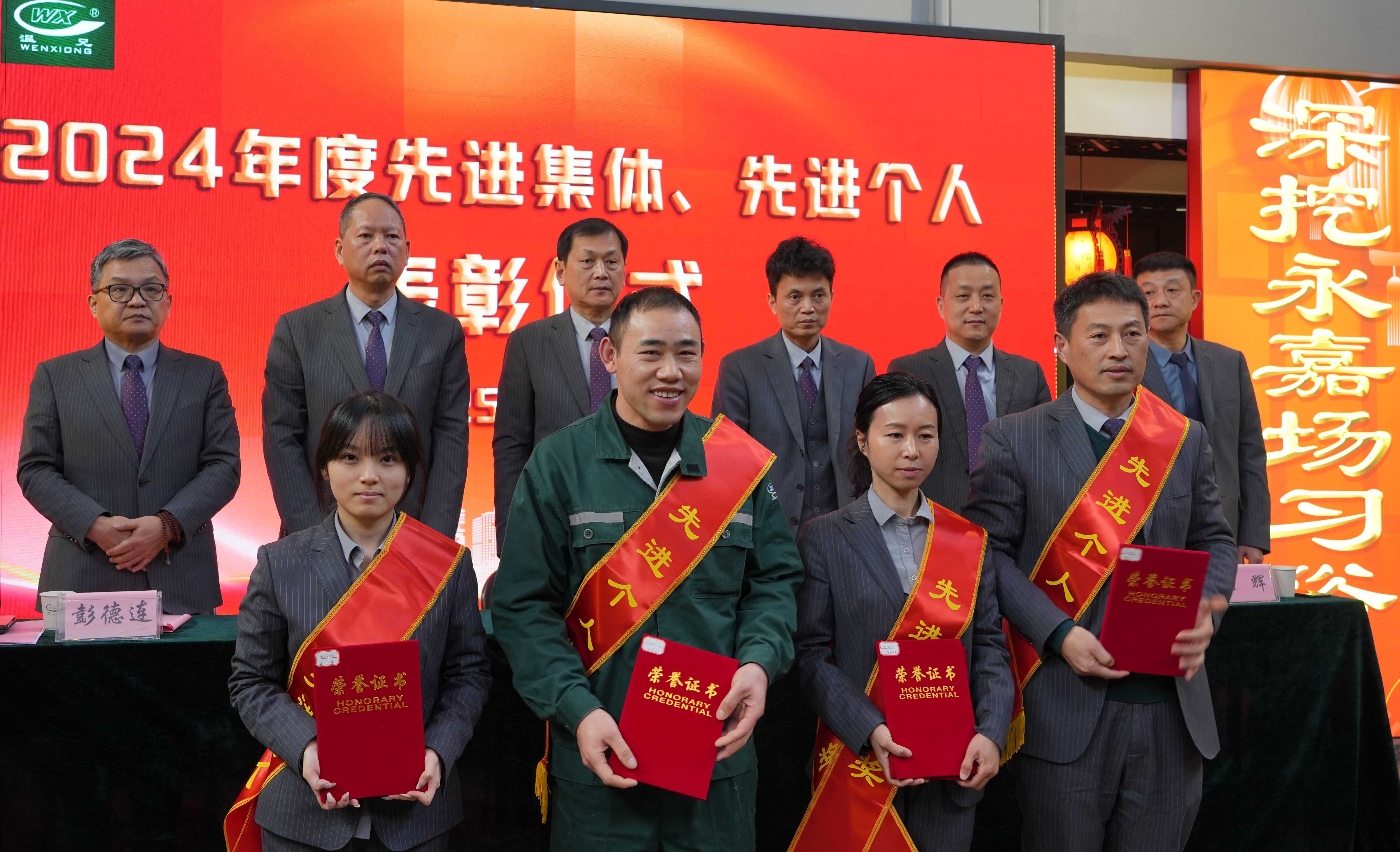 �ĺ�ȫѶ5123(�й���)�ٷ���վ