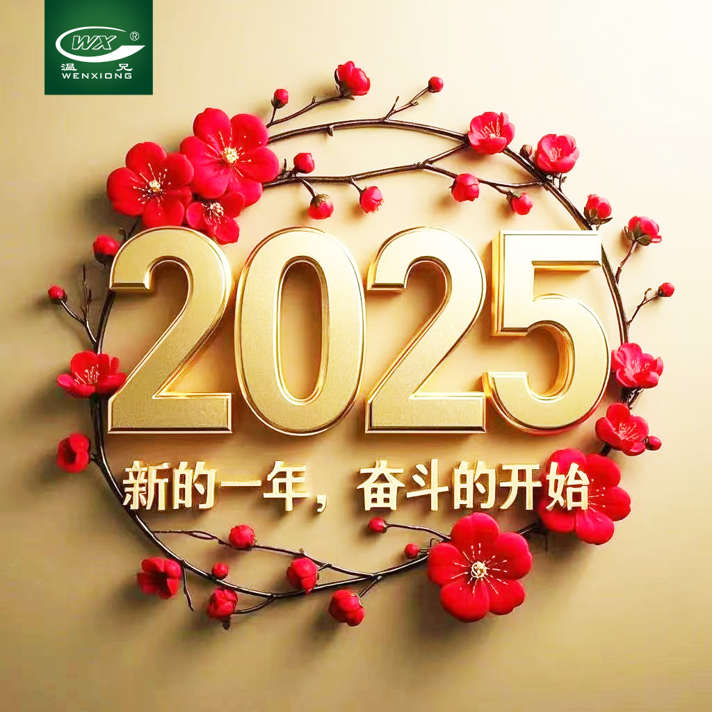 �ĺ�ȫѶ5123(�й���)�ٷ���վ