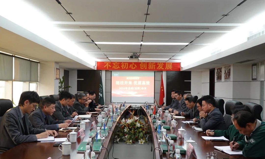 �ĺ�ȫѶ5123(�й���)�ٷ���վ